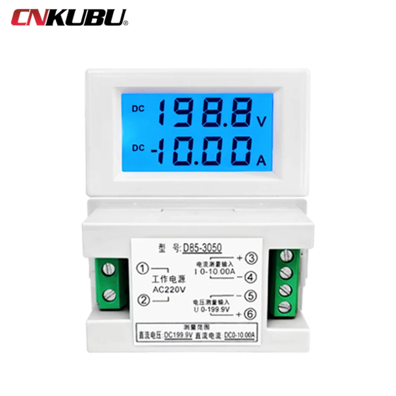 Digital LCD Display Power Supply, Amperímetro de Tensão DC, Cabeça de Detecção Positiva e Negativa, D85-3050, AC 220V