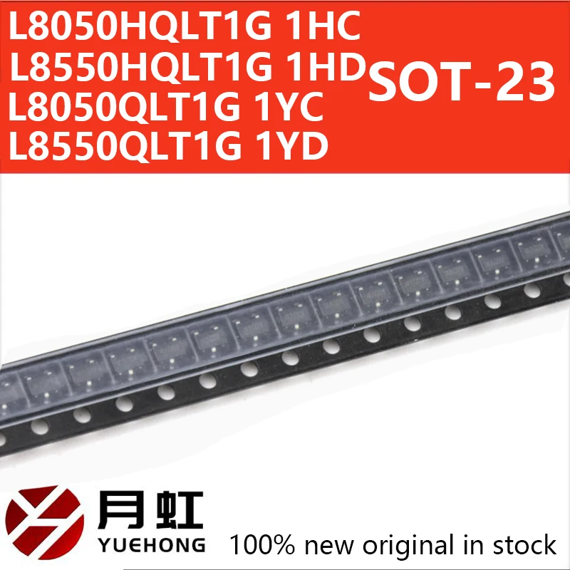 

50PCS L8050HQLT1G L8550HQLT1G L8050QLT1G L8550QLT1G SOT-23 Marking 1HC 1HD 1YC 1YD SMD transistor