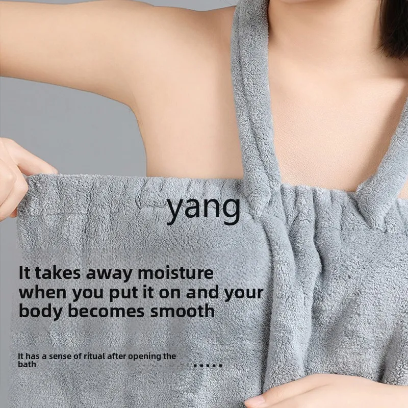 CX large size can wear 100kg bath skirt, which absorbs water and dries quickly than pure cotton, women's long bath towel