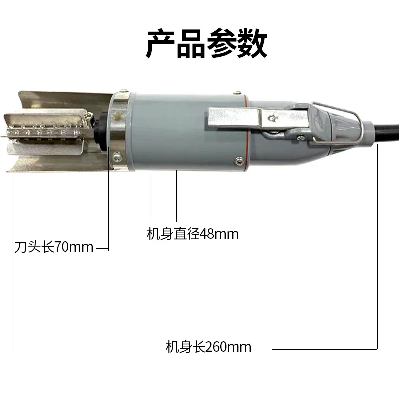 Electric shaving pig hair planer, dehairing and plucking artifact, slaughtering