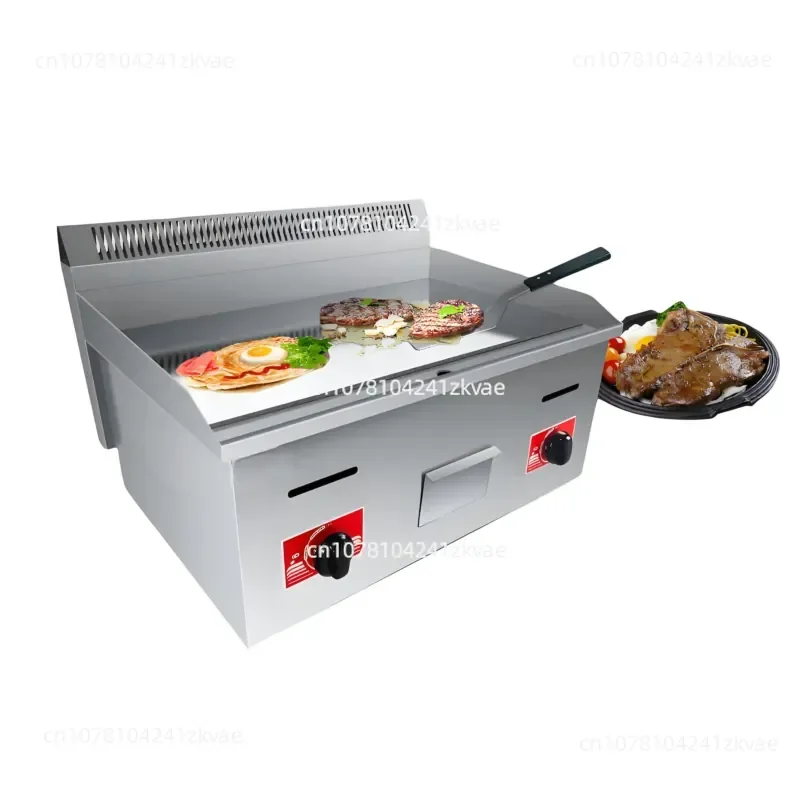 Commercial Stainless Steel Gas Pan Restaurant Kitchen Workbench Hotel BBQ Fried Steak Burger Charter