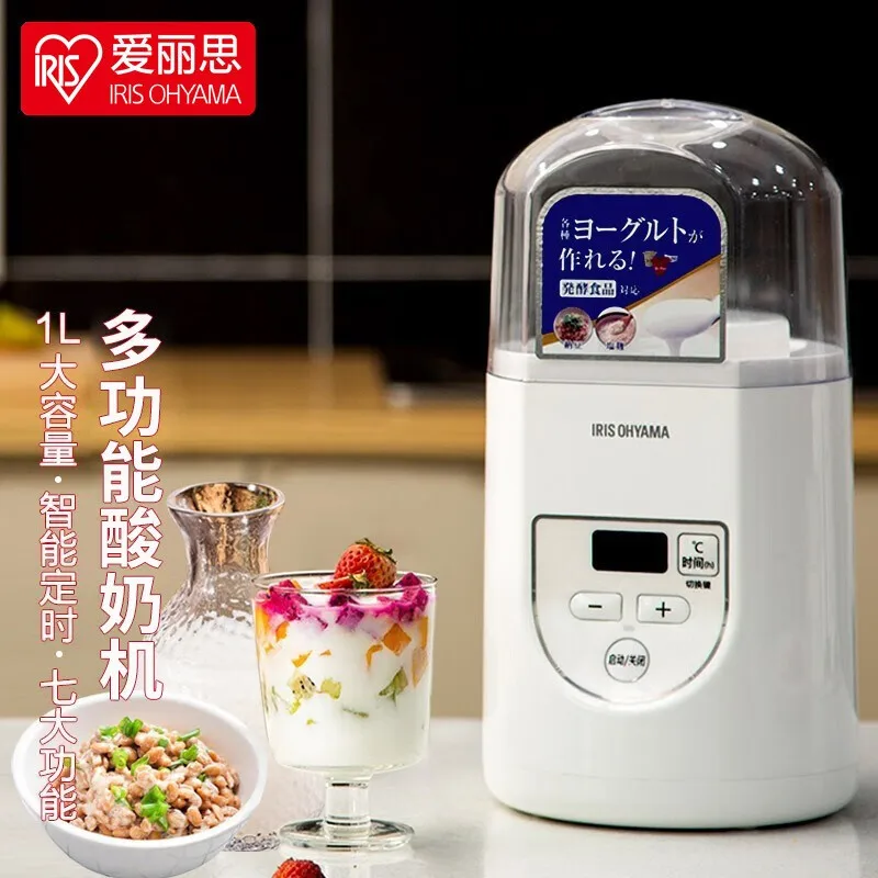 

Automated Mini Yogurt Maker with Timer and Easy-Clean Feature for Home Use 220V