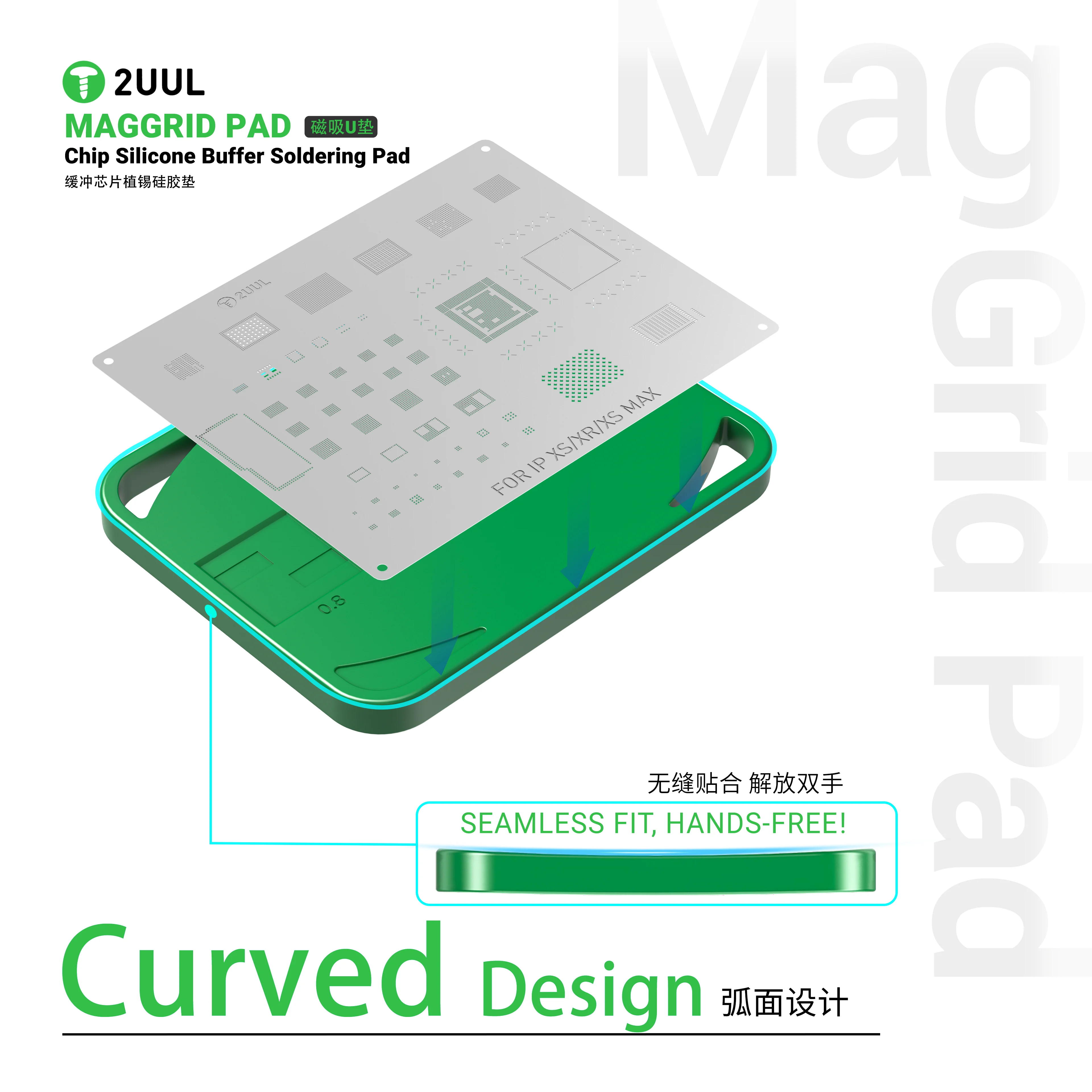 2UUL MAGGRID PAD Buffer Chip Magnetic Tinning Silicone Pad Arc Surface Design for Mobile Phone Repair Chip Tinning Tool