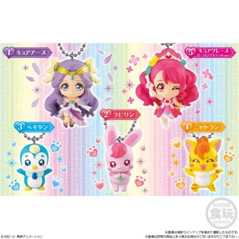 Cura branco anime figuras chaveiro boneca pingente brinquedos colecionáveis crianças presentes figura de ação modelo brinquedos