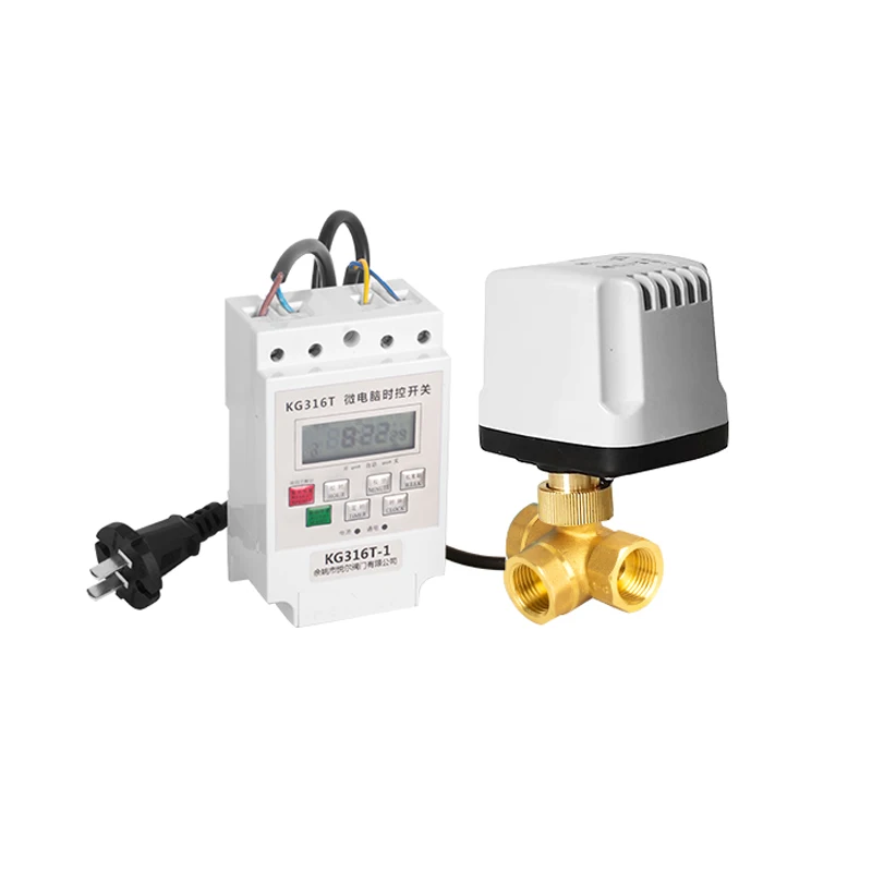 

DN15 Outdoor Moisture-proof Electric Ball Valve Brass Three-way Intelligent Timing Automatic Ball Valve AC220V Drain Valve