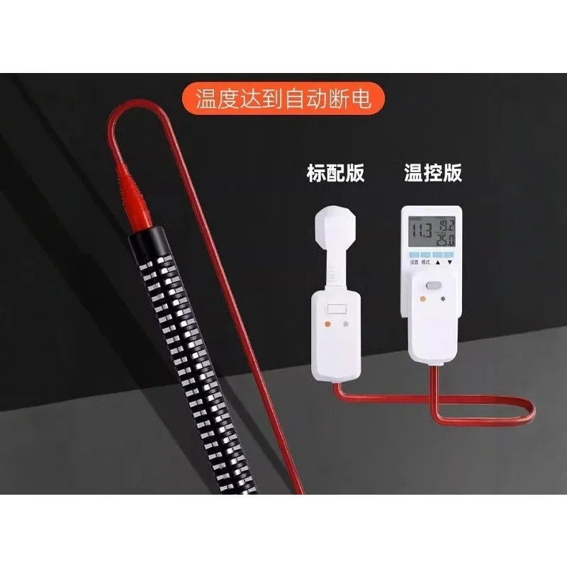 

Hot fast boiling water rod automatic power off constant temperature electric heating rod