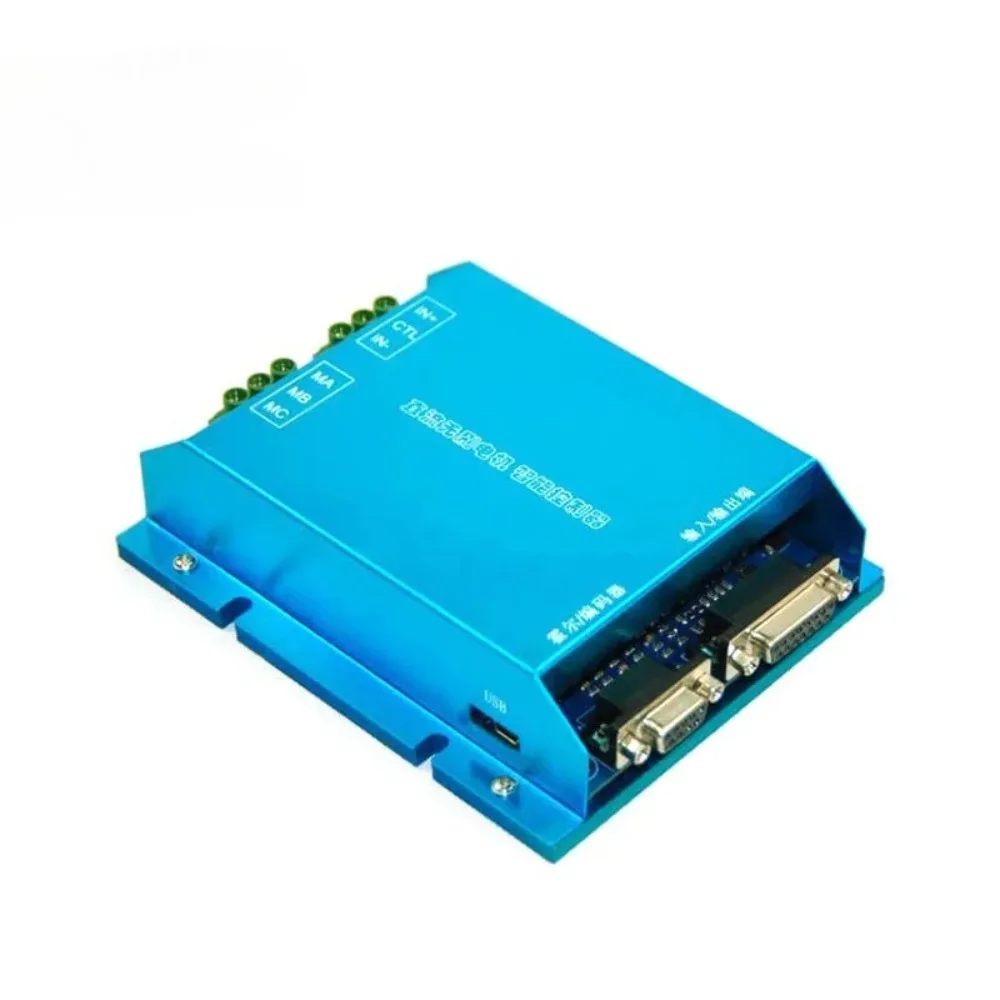 Keya brushless DC motor driver 24v/48v max current 75A BLDC motor controller for Motors below 1500w