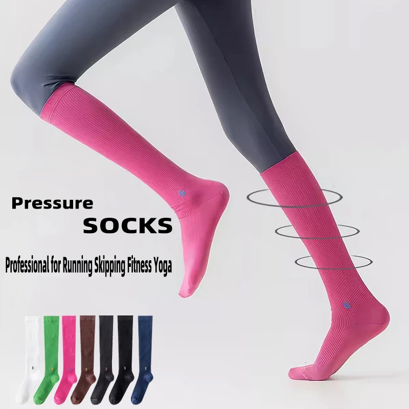 1/3 Pairs Women Compression Calf Socks Summer Anti-slip Long Tube Pressure Socks Professional for Running Skipping Fitness Yoga