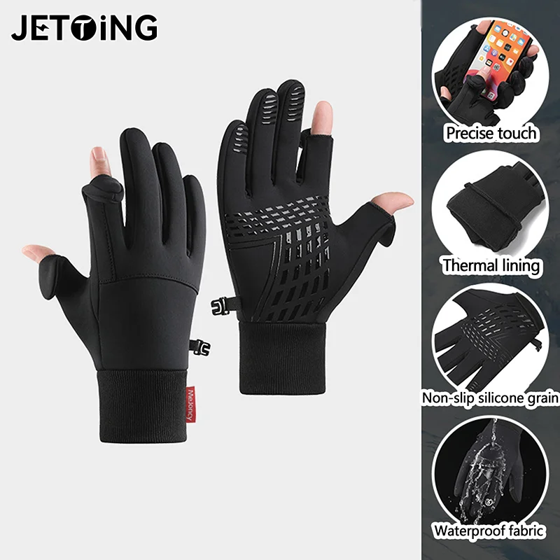Gants de cyclisme chauds en velours pour hommes et femmes, gants d'équitation de vélo non alds, écran tactile, extérieur, automne, hiver, 1 paire