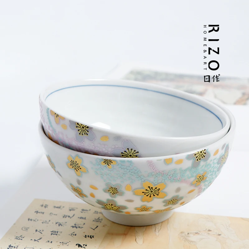 Japanese Nine Valley Ceramic Group Rice Bowl Jiyou Yamen Kiln Qu Water Splash Small Noodles