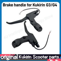 Original Kukirin G3 G4 Handle Brake Lever Aluminum Alloy Left & Right Hand Assembly Parts for Electric Scooter