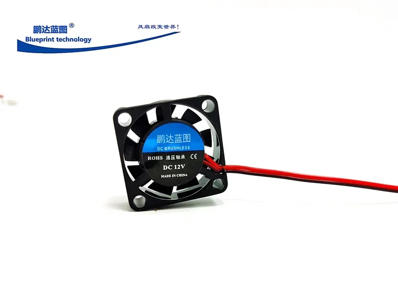 New 2507 2. 5cm Miniature Notebook 25 * 7mm Hydro Bearing 12 V5v24v High Rotation Cooling Fan 25*25*7MM