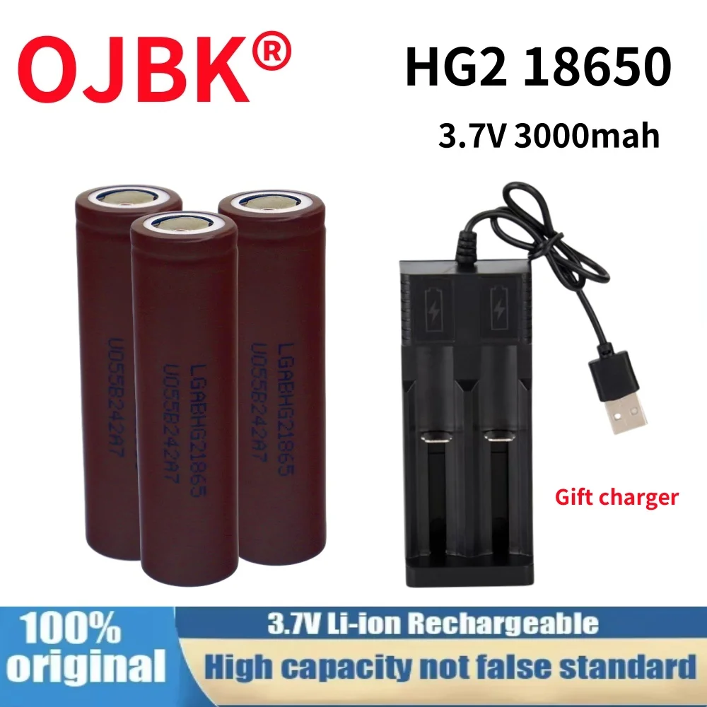 

Full capacity HG2 3000mAh 18650 lithium battery 3.7V power, suitable for power bank, electric tools, electric vehicles+charger