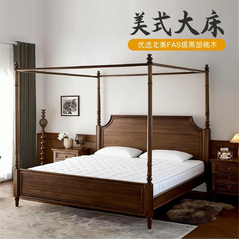 

Black walnut solid wood bed 1.8 meters double bed modern light luxury solid wood bed home master bedroom big wedding bed