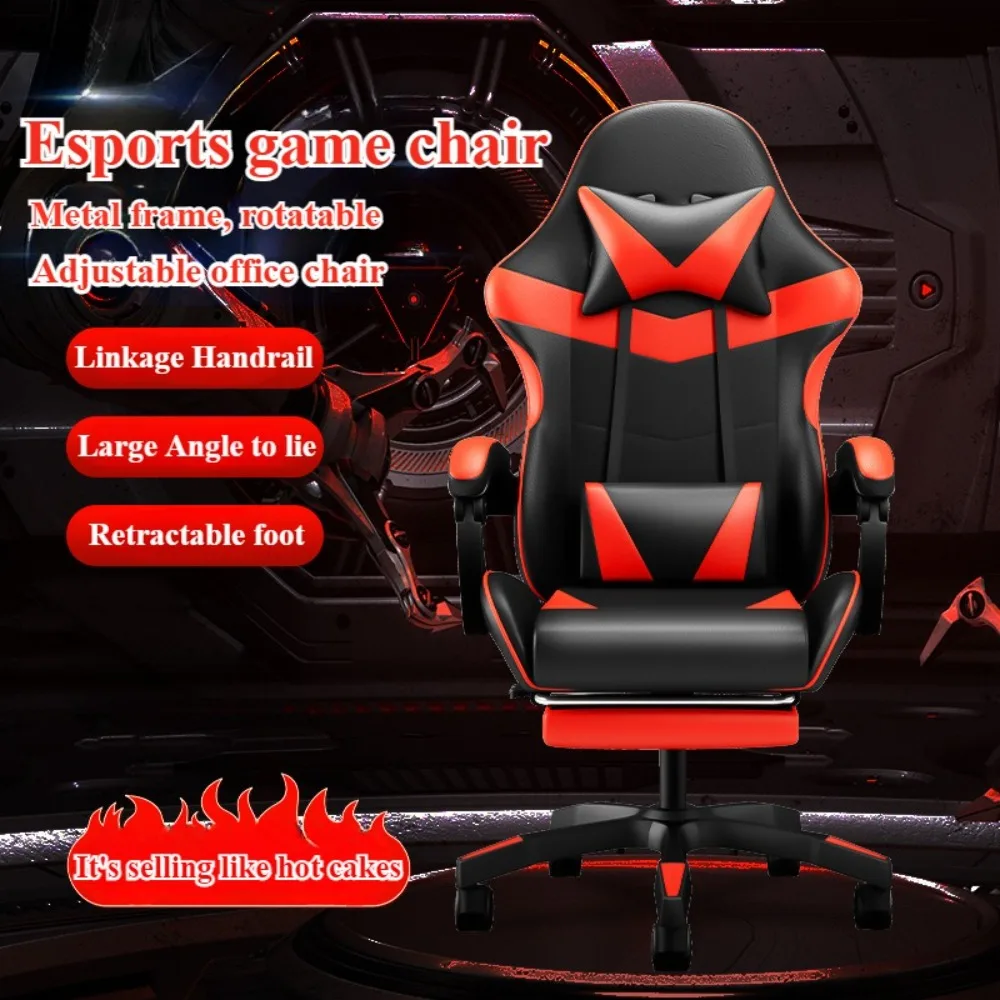 

Gaming Office Chair Ergonomic Design PU Leather Breathable Mesh Adjustable Computer Chair with Footstool Reclining Office Chair