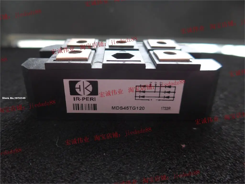 

MDS45TG120 IGBT power module