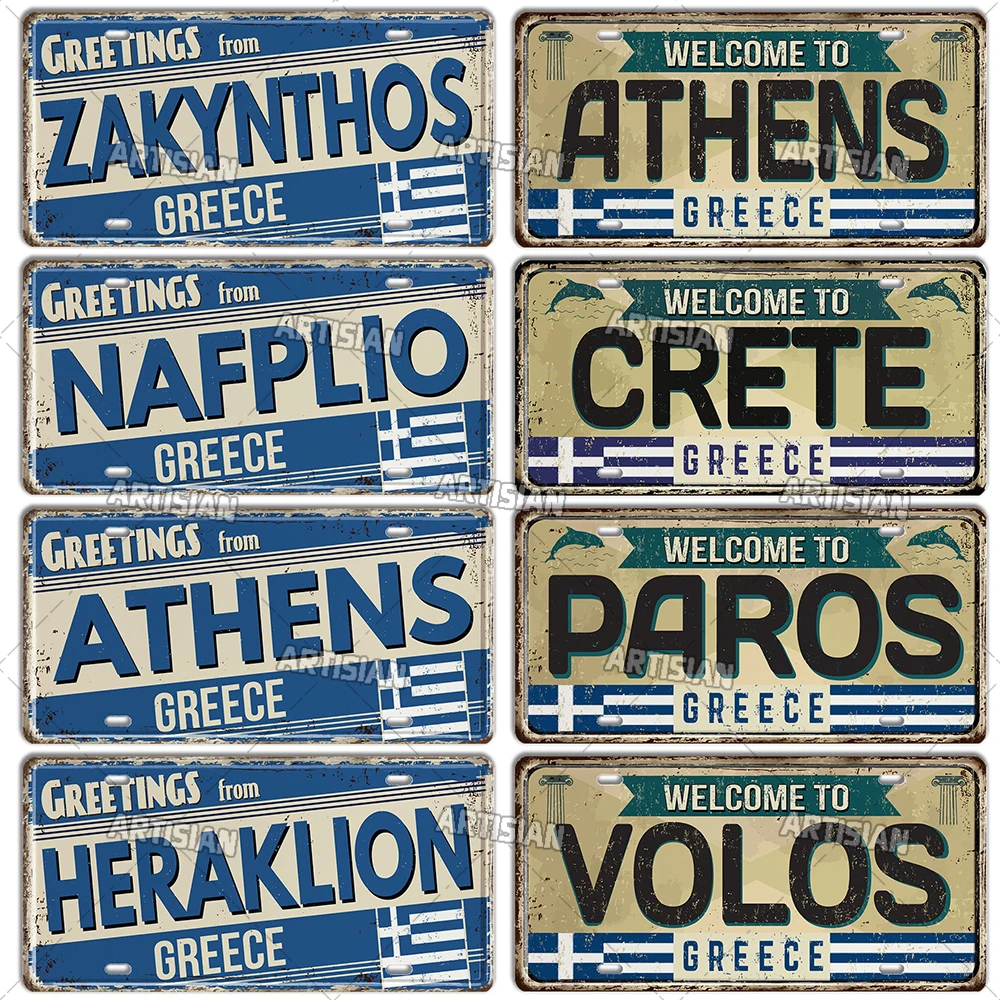 Artisian Greece License Plate LandmarkTin Sign City State Metal Plaque Wall Decor Garage Bar Pub Club Hotel Cafe Kitchen Home