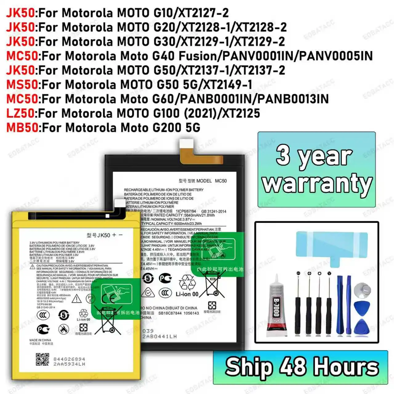 

100% New High Capacity JK50 MC50 LZ50 MB50 Battery For Motorola Moto G10/ G20 / G30 /G40 /MOTO G50 / MOTO G100 / G200 batteries