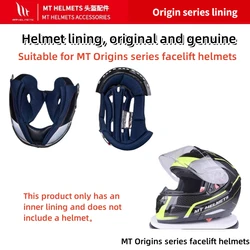 MT Helmet Inner Lining Origin Series Street Fighter Combination Helmet Stinger Series Thor Speed Carbon Fiber Helmet Lining