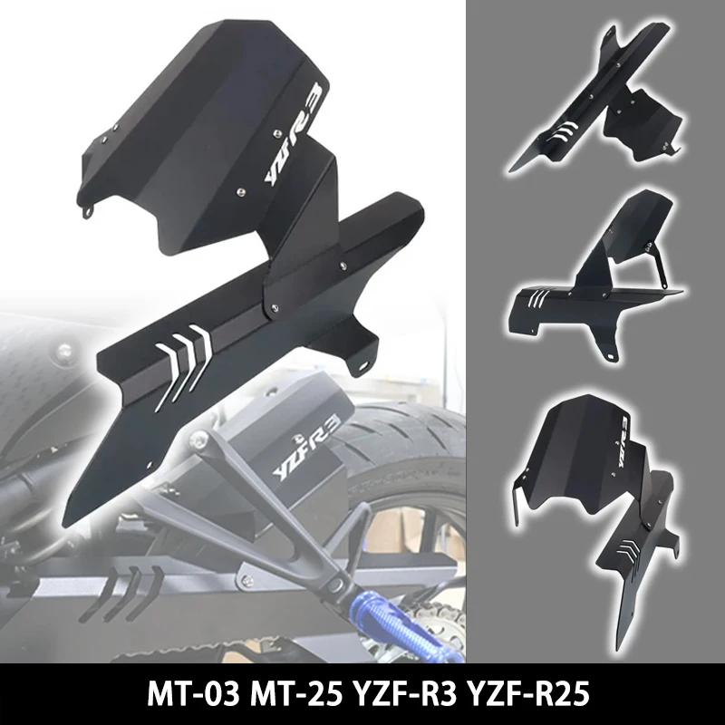 

YZFR3 YZFR25 мотоциклетное заднее крыло, брызговик, кронштейн для MT-03 MT-25 YZF-R3 YZF-R3 R25