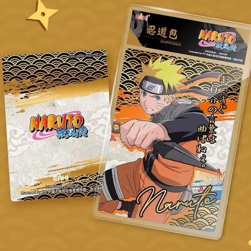 NARUTO Authentic Shippuden Photography Lide Card Ninja Road Acrylic Collection Card Anime Peripheral Original Box Card Gift