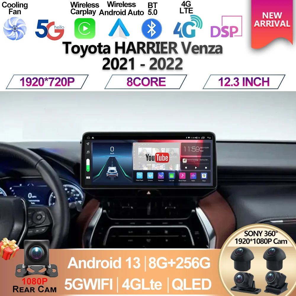 

12.3inch QLED For Toyota HARRIER Venza 2021 - 2022 Android 13 Car multimedia video player GPS Navigation Radio BT Carplay Screen