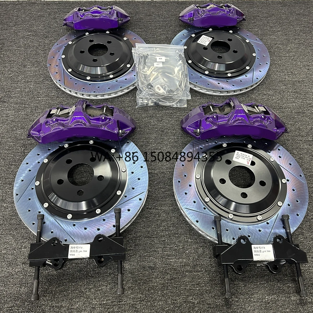 

Tuning Brake System 6 Piston 6 Pot Brake Caliper Kit Modified Auto Brake Parts With Hand Pull Line Parking