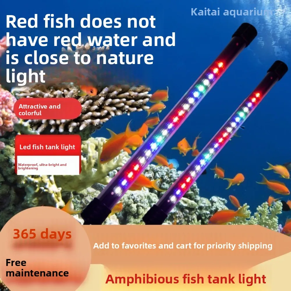 

Fish Tank Light T4 Diving Fish Tank LED Waterproof Super Bright Ornamental Aquarium Special Light