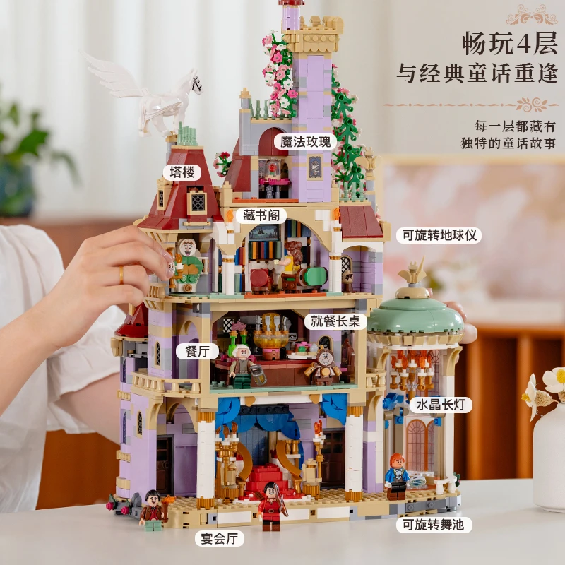 Belle en het Beest Kasteel Assemblage Bouwsteenmodel Woondecoratie Klein beeldje Volwassen cadeau Dames Valentijnsdag Verjaardagscadeau 2025