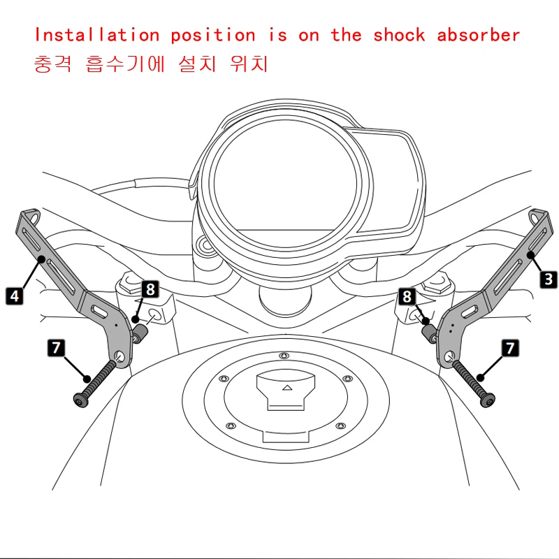 For Honda CMX1100 Rebel Windscreen CM1100 2021 2022 2023 2024 Wind Deflector Cover Motocycle Headlight Windshield Case Guard