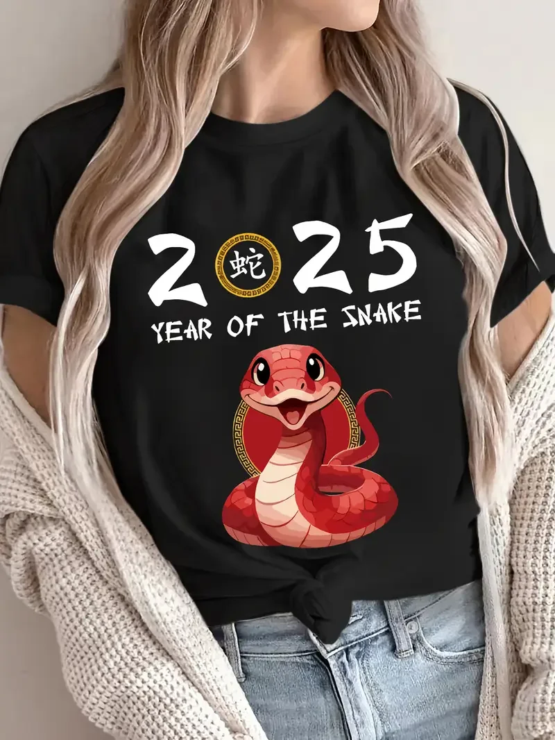 2025 Fun Snake Pattern Women's T-shirt Fashion New Year Gift Simple Short Sleeve T-shirt Animal Printing Trendy Women's Clothing