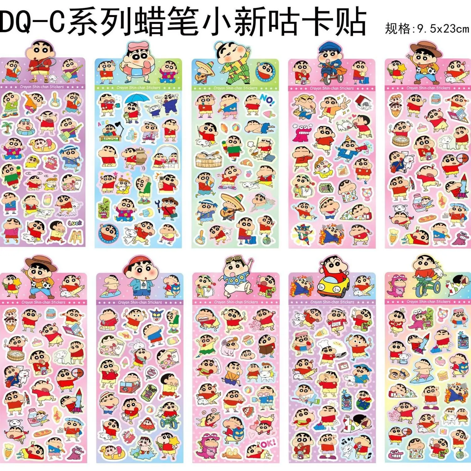 Xiaoxin Kawaii Laser Sticker Diary DIY High-Quality Appearance Level Internet Celebrity New Cartoon Cute Yurando Shinohara