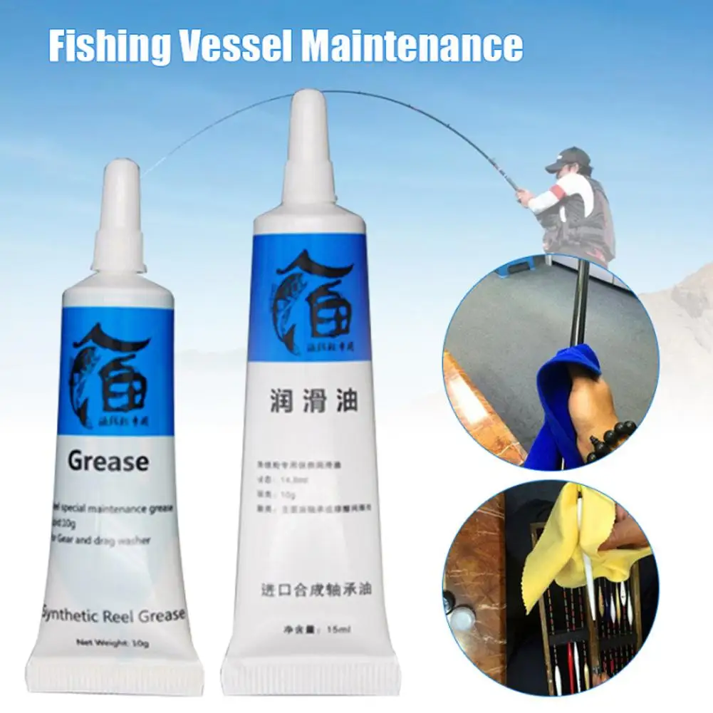 Rustproof Fishing Reels Lubricant Oil Lubricant Grease Set Fishing Gear Accessories For Spinning Fishing Reel Low-profile Reel