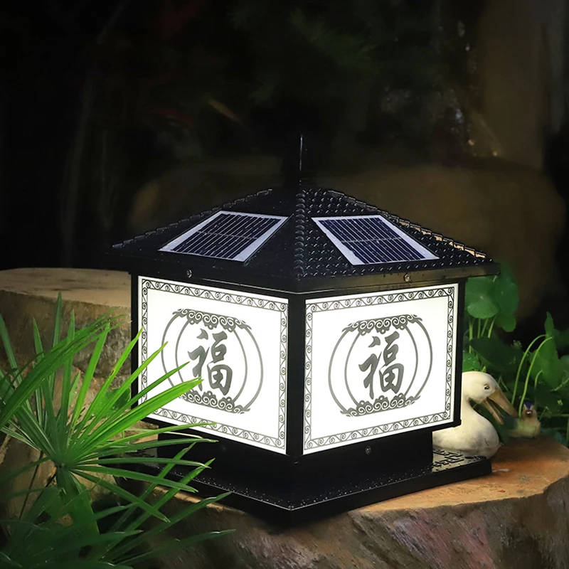 

TEMAR Solar Post Lamp Outdoor Vintage Creative Chinese Pillar Light LED Waterproof IP65 for Home Villa Garden Patio