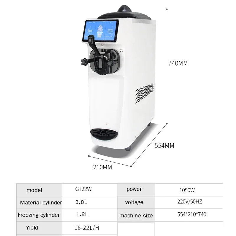 Máquina de sorvete macio ST16EW 16-22L/H fabricante de sorvete macio 110V /220V 1PC