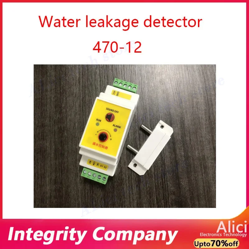

470-12 water immersion and leakage detector, 470PB probe, DC12V normally open, NO normally closed, NC switch output