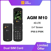 AGM M10 Rugged Flip Phone For Elderly Dual SIM Card Large Button FM Radio Push Button SOS Call 3 Card Slots With Loud Speaker