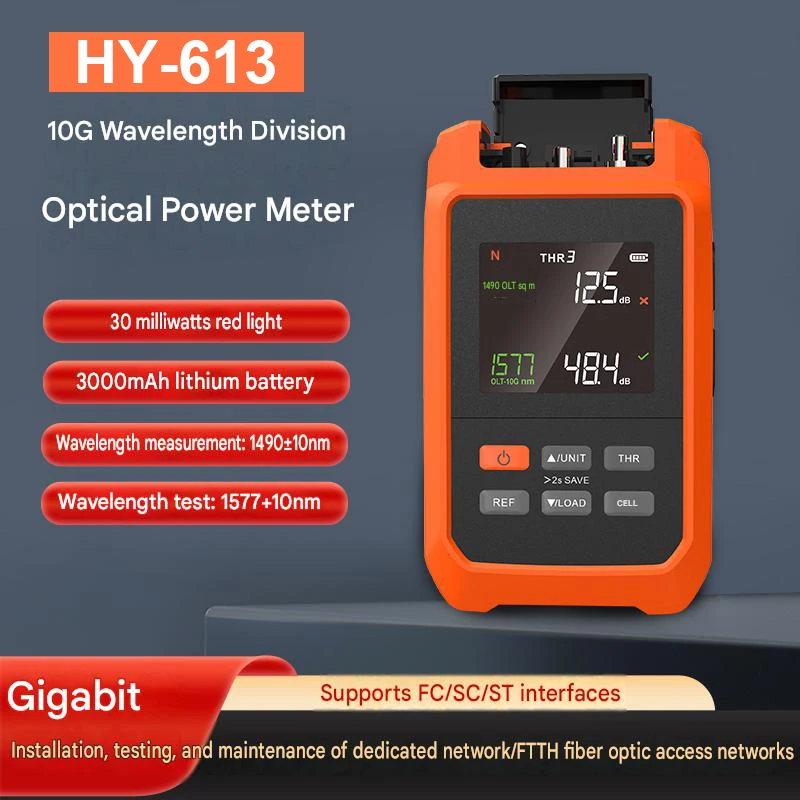 HY-613 Optical Power Meter 10G/XGPON Wavelength Division 1577/1490 Nm, With VFL 30mW, EPON/10G EPON/XGPON All in One