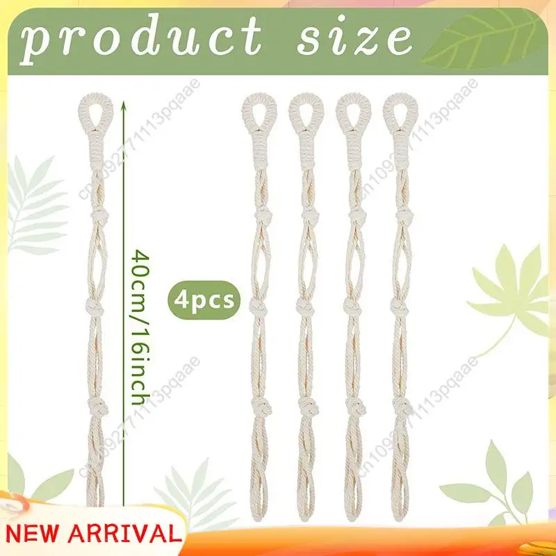 N84R 4 قطع مكرامية البيج شماعات النبات موسع حبل النبات سلة معلقة موسع أصحاب وعاء النبات المعلق الكبير