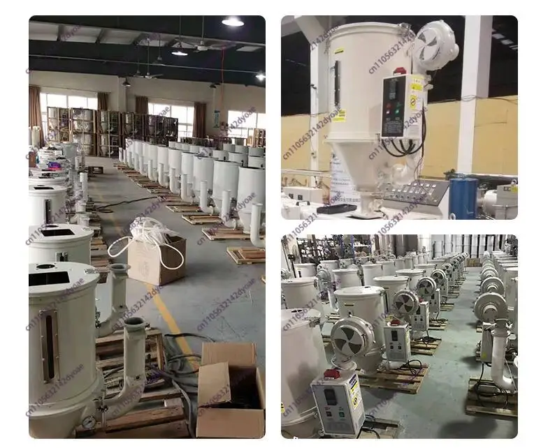 Plastic Drying Machine 220V 25kg/50kg Plastic Pellet Drying Hopper Oven SL-50