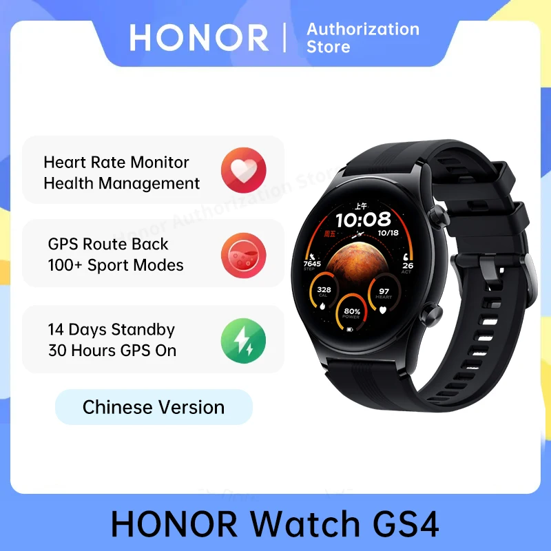 HONOR Watch GS4 Smart Watch 1.43-inch AMOLED Screen Bluetooth Watch Heart Rate Monitor 100+Sport mode 14 Days Battery Life