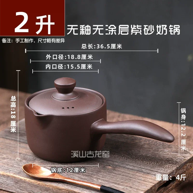 Baby milk clay pot for cooking casserole slow cooker pots for cooking Ceramic cookware pots and pans High temperature crock pot