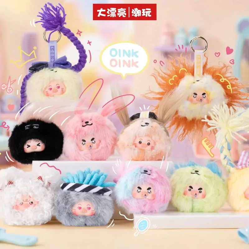 Big Watch Pig Hair …