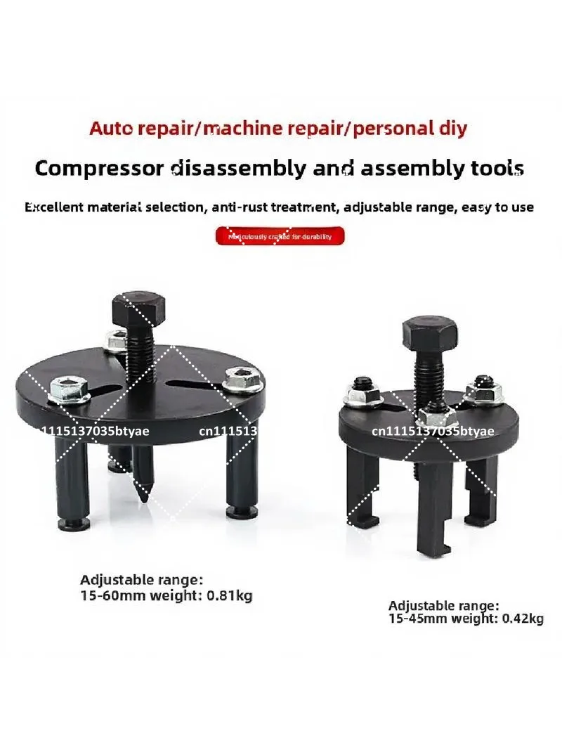 Car AC Compressor Clutch Removal Tool Kit, Puller and Wrench Set for Pump Head Repair and Maintenance