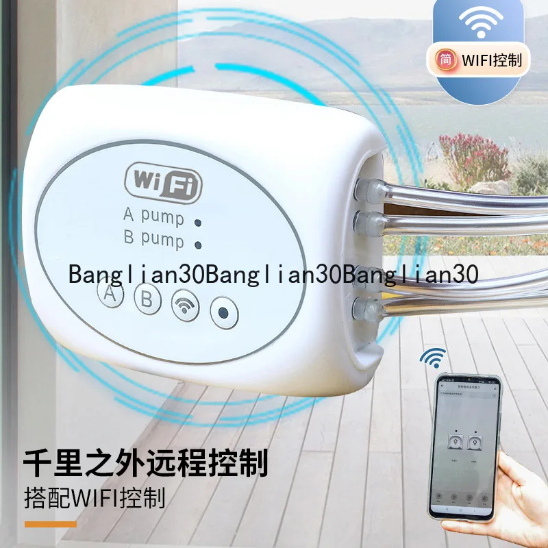 

Remote Mobile Phone Control Dual Pump Watering Device for Potted Plants, Timed Irrigation, Intelligent Watering Device