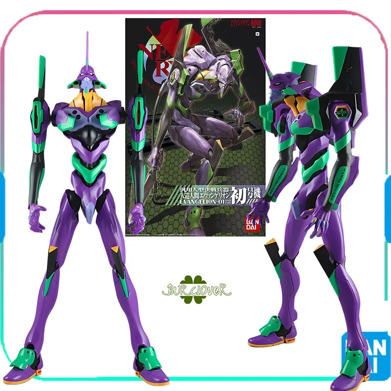 

BANDAI Original LMHGEVANGELION：1.0 YOU ARE (NOT) ALONE EVA-01 TEST TYPE Anime Action Figure Assembly Model Toys