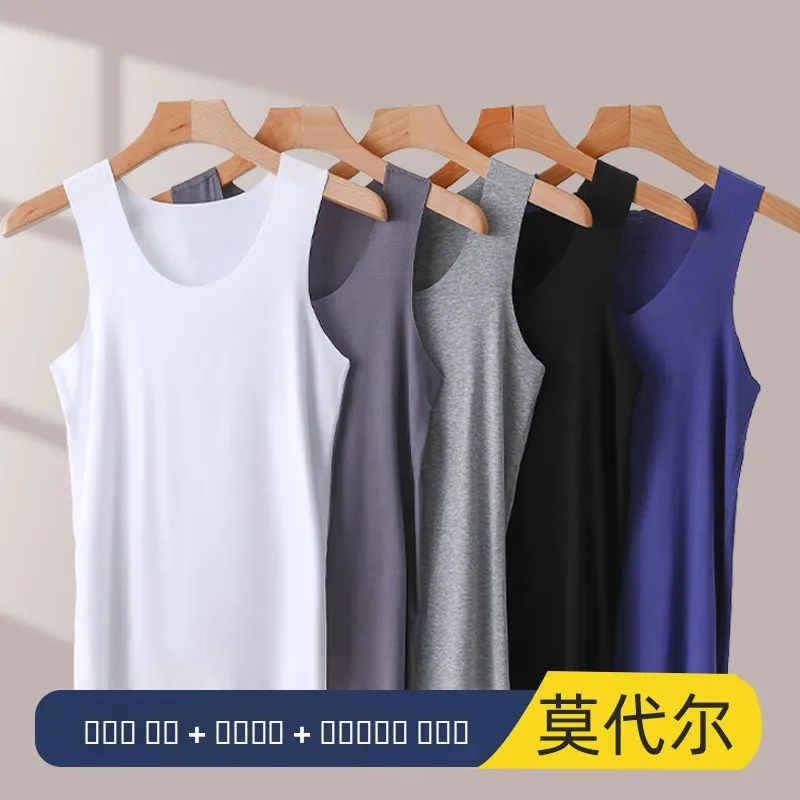 

Modal Sl Vest Men's Summer Thin Knitted Cotton Qui Dryoulder Top Sports Svel T-irt Comfortable Breathable