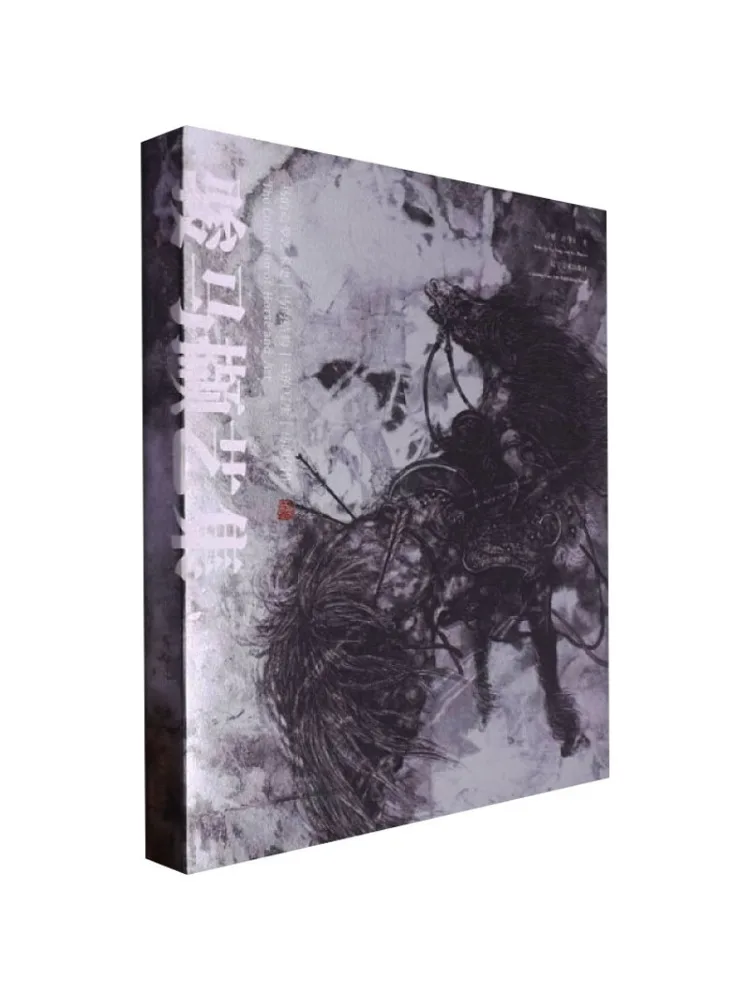 

Книга-Winshare Horse Art Collection