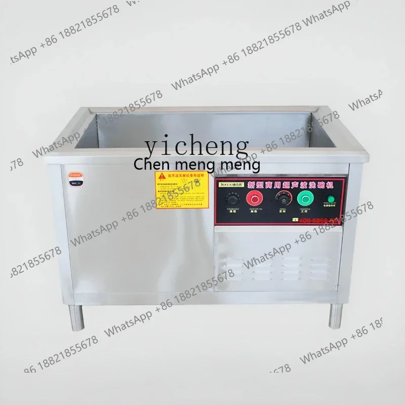 Hot Sales Zk Ultras…