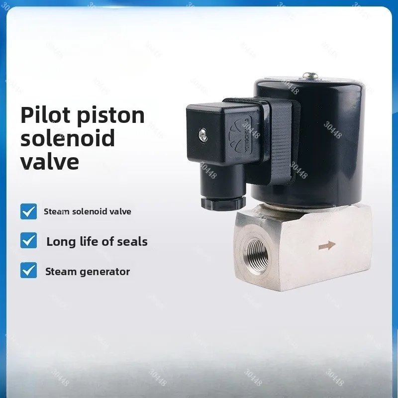 ZCT pilot piston type steam solenoid valve for steam cleaning machine